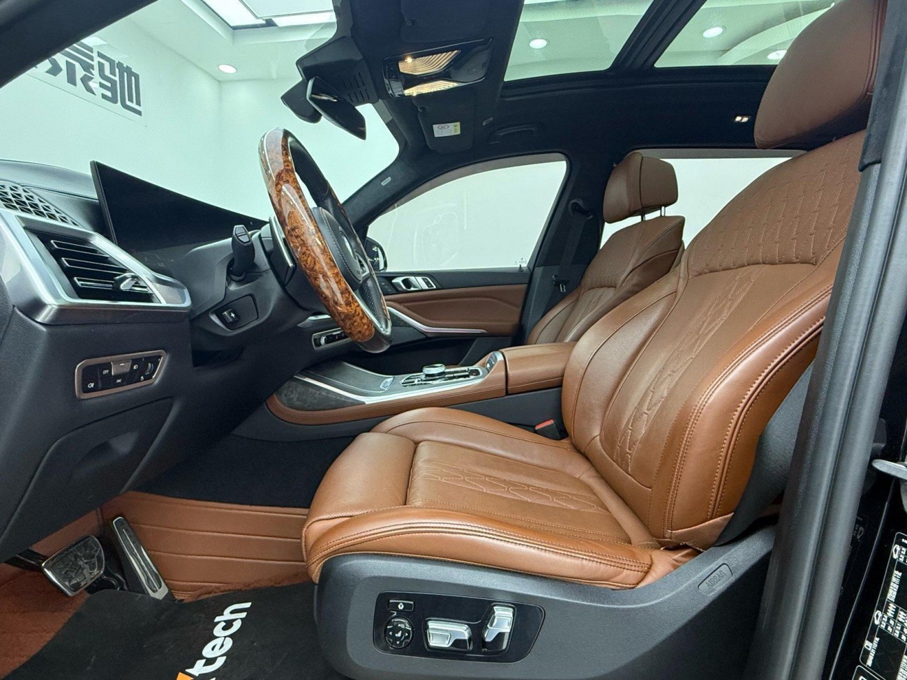 BMW X7 2023