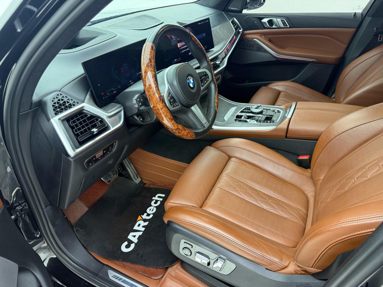 BMW X7 2023