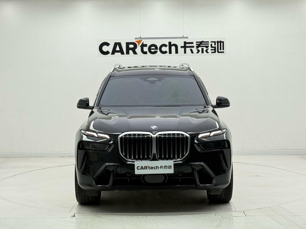 BMW X7 2023