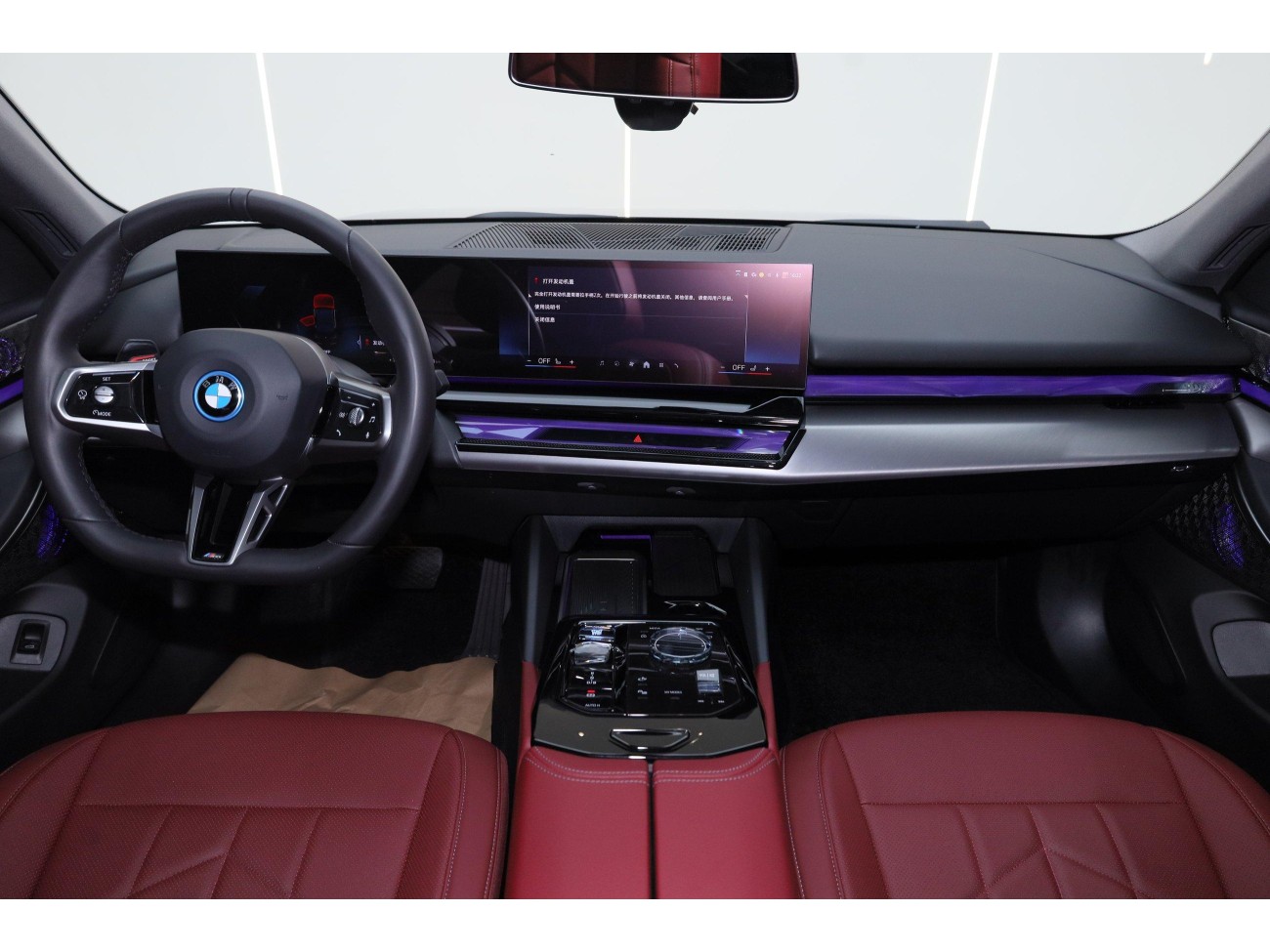 BMW i5 2025