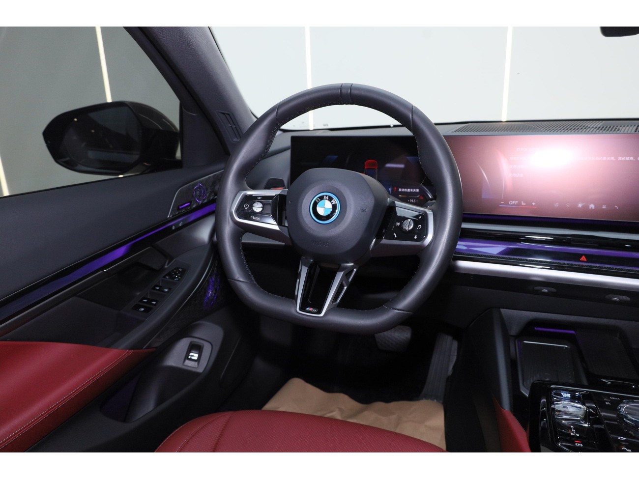 BMW i5 2025
