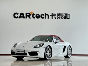 Porsche Boxster 2023