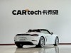 Porsche Boxster 2023