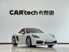 Porsche Boxster 2023