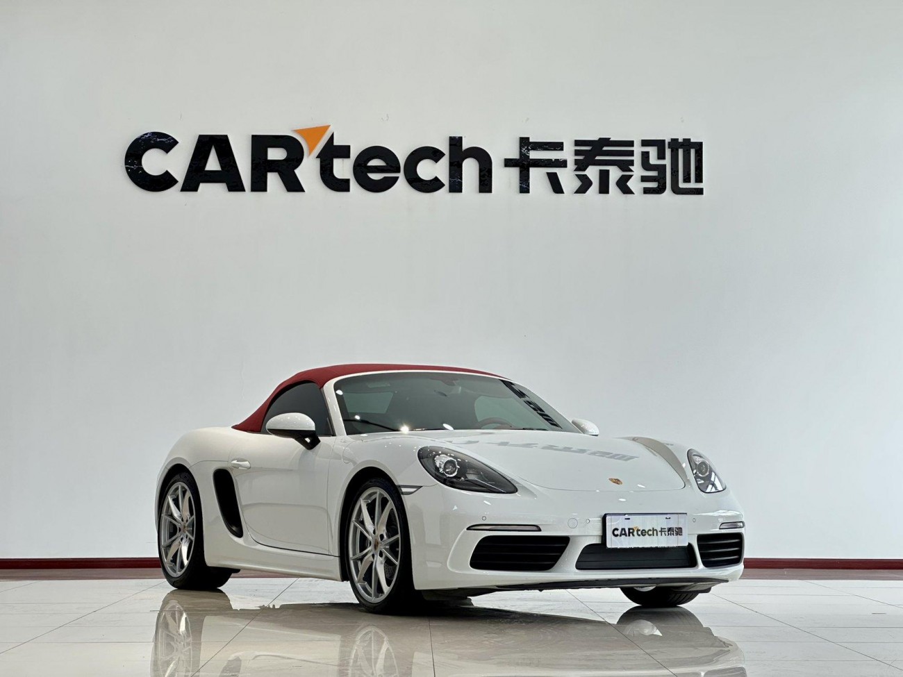 Porsche Boxster 2023