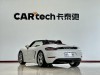 Porsche Boxster 2023