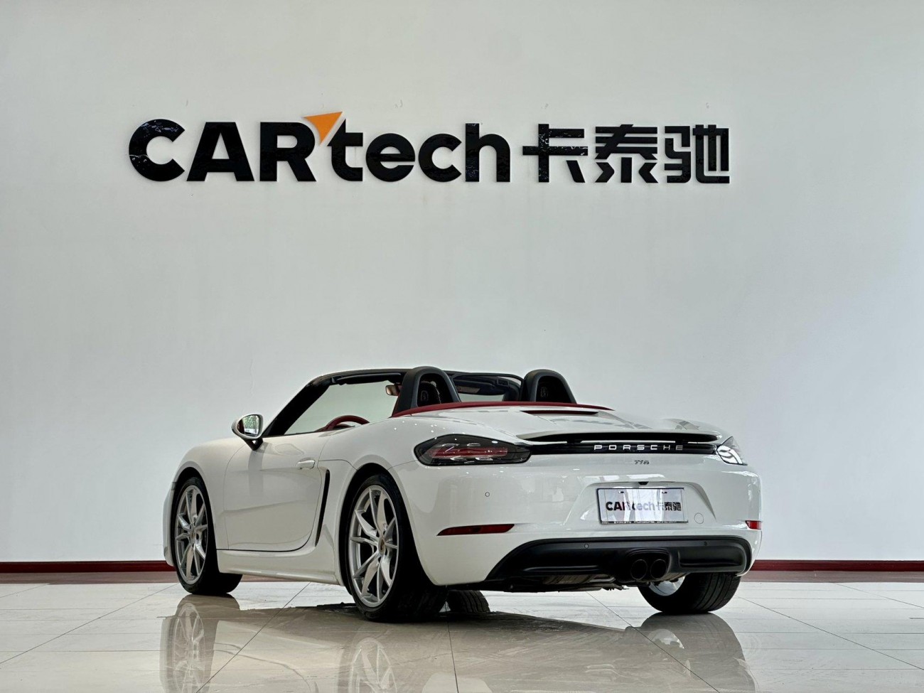 Porsche Boxster 2023
