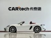 Porsche Boxster 2023