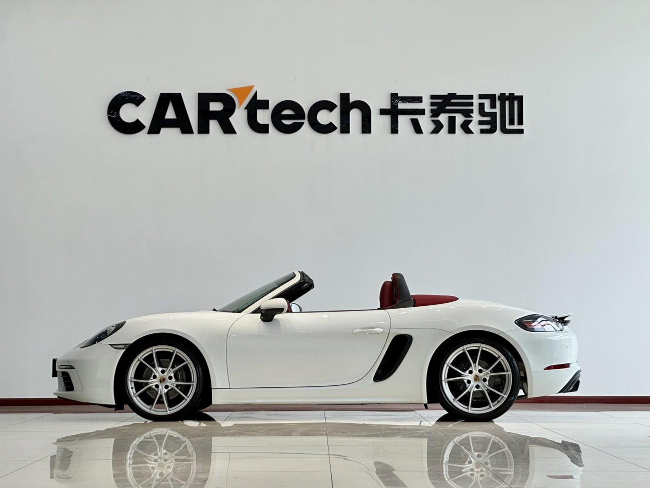 Porsche Boxster 2023