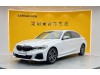 BMW 320Li 2021