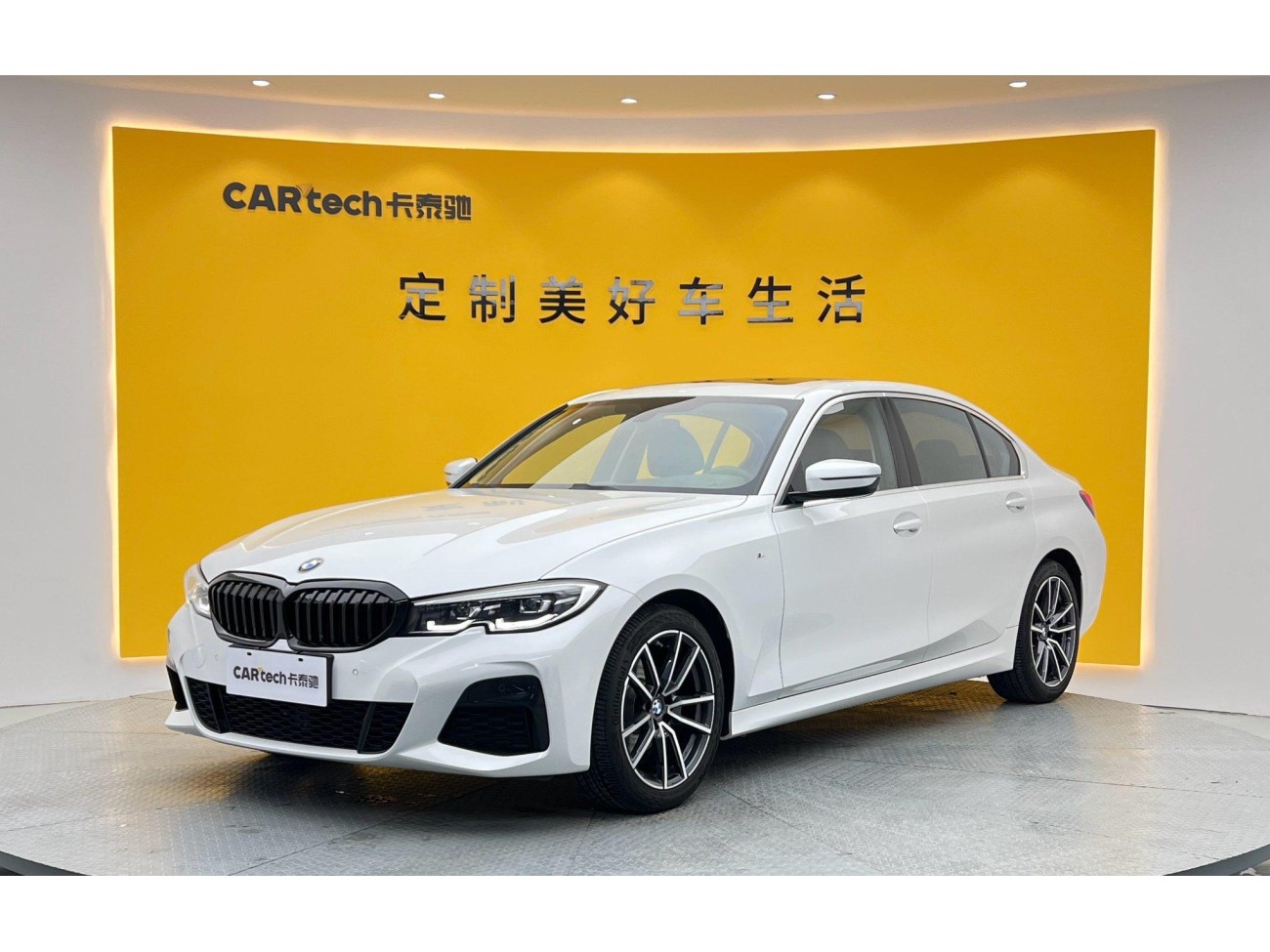 BMW 320Li 2021