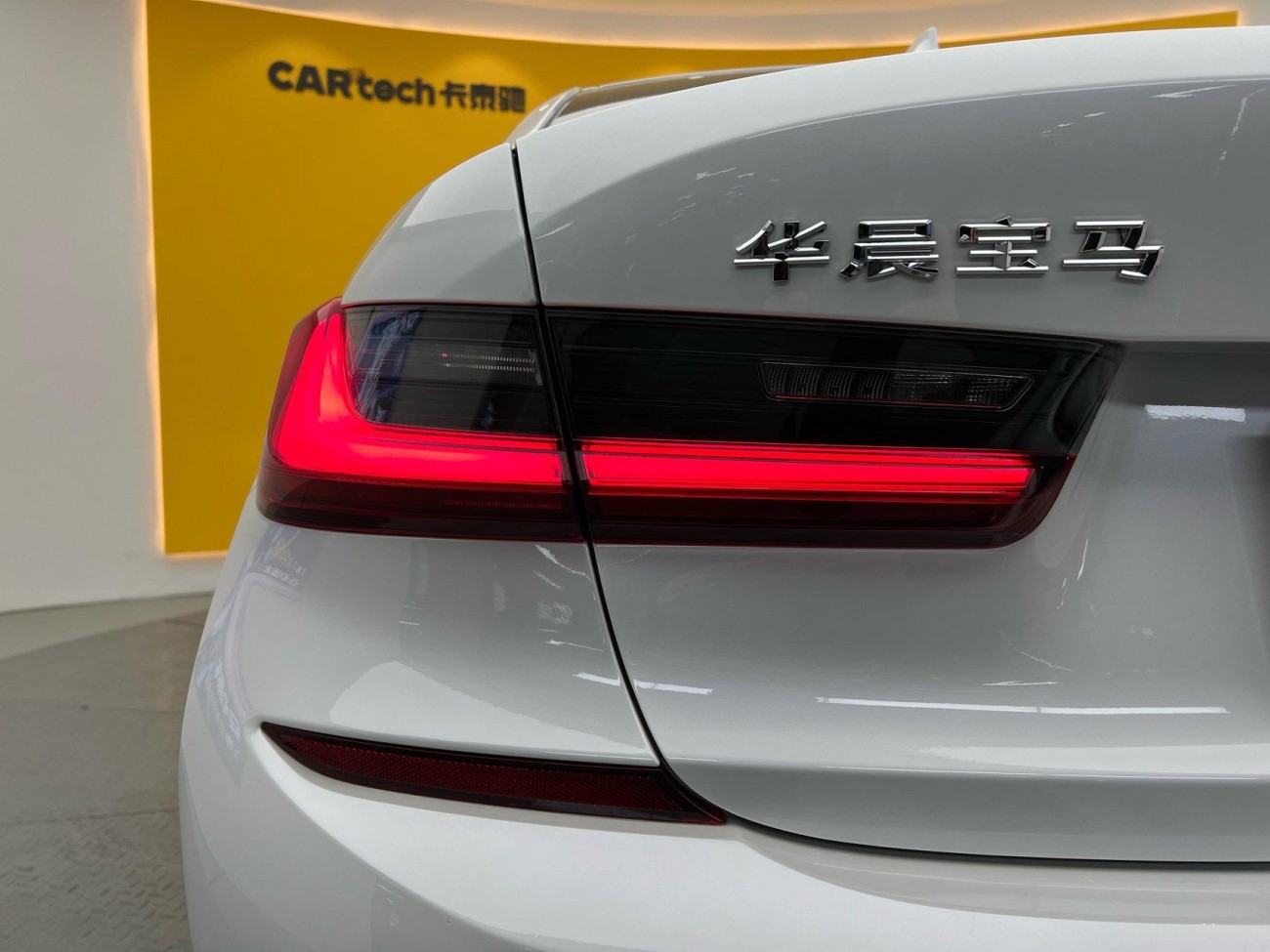 BMW 320Li 2021