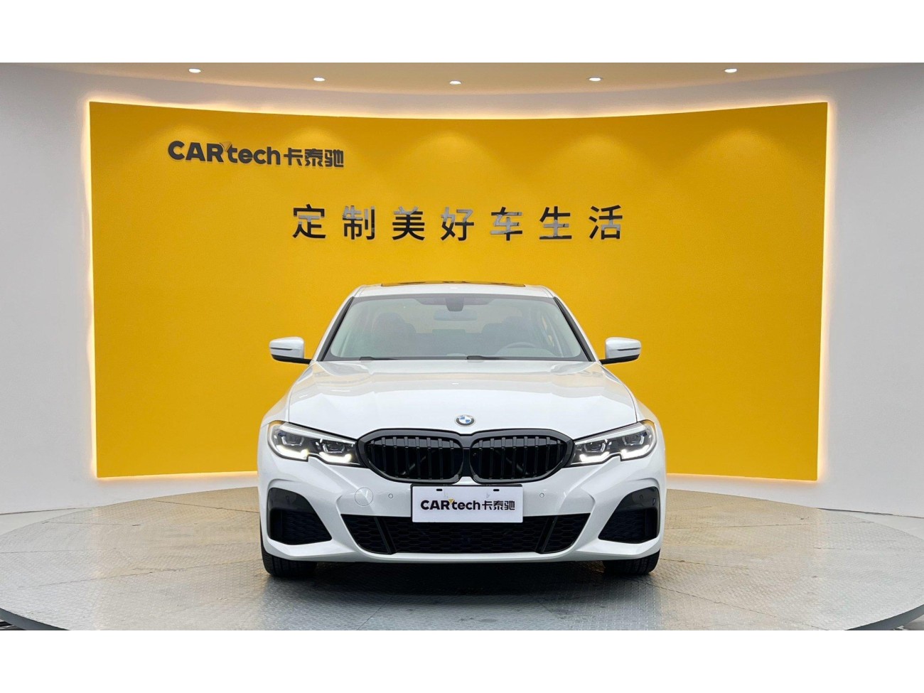 BMW 320Li 2021