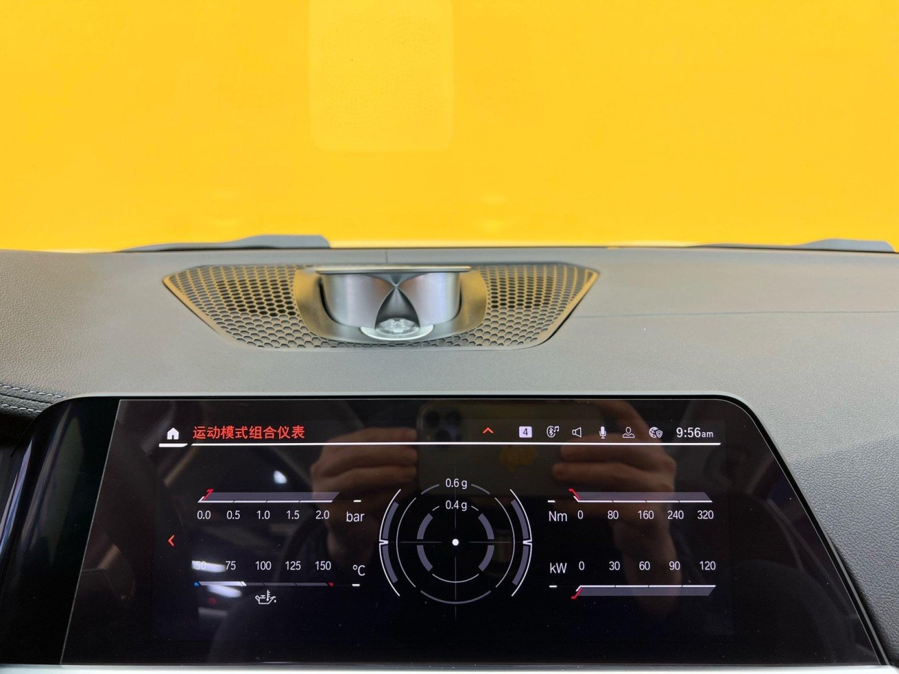 BMW 320Li 2021