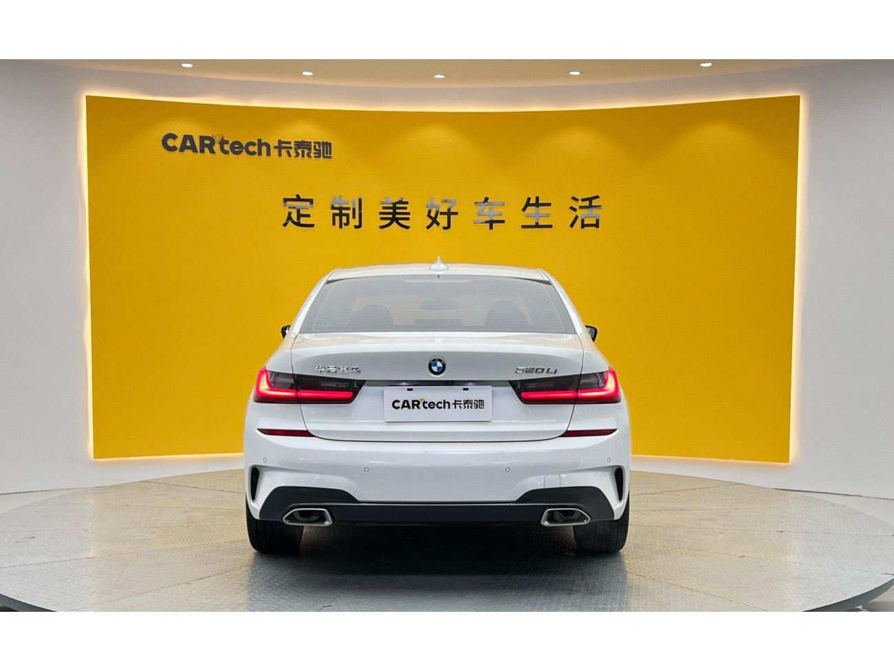BMW 320Li 2021