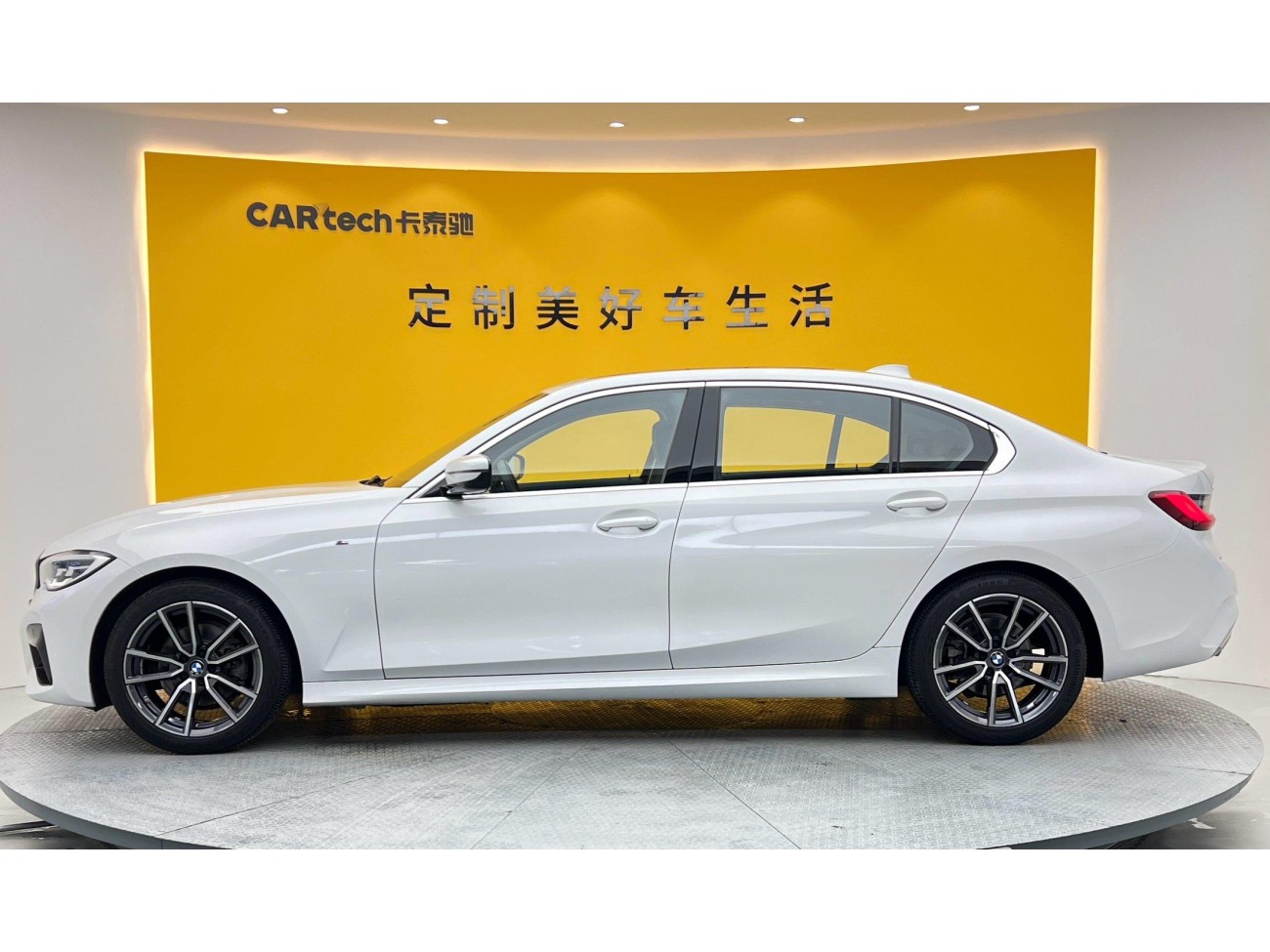 BMW 320Li 2021