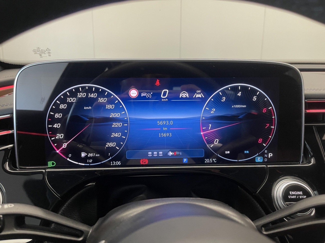 Mercedes-Benz E 300 L 2024