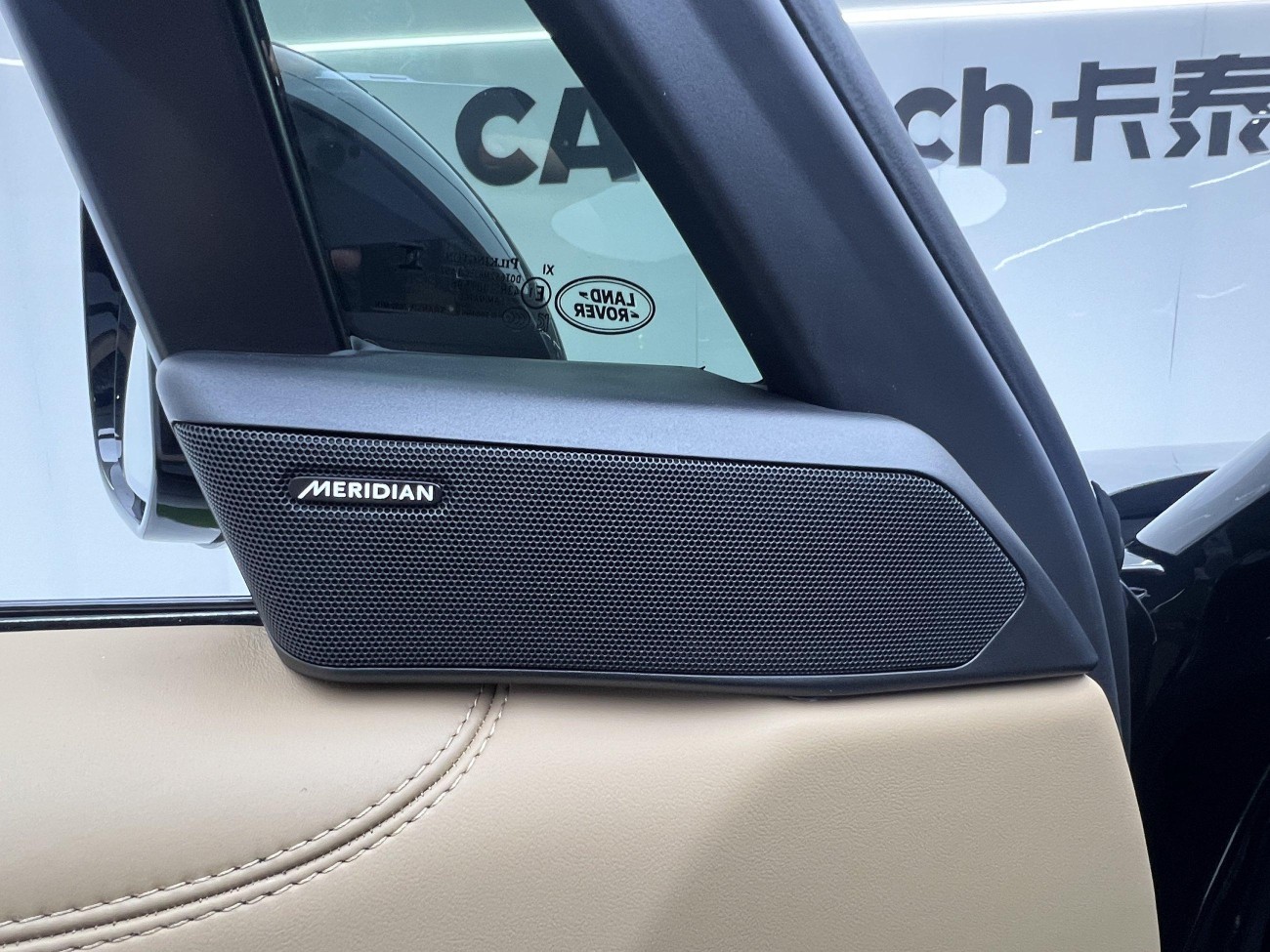 Land Rover Range Rover 2024