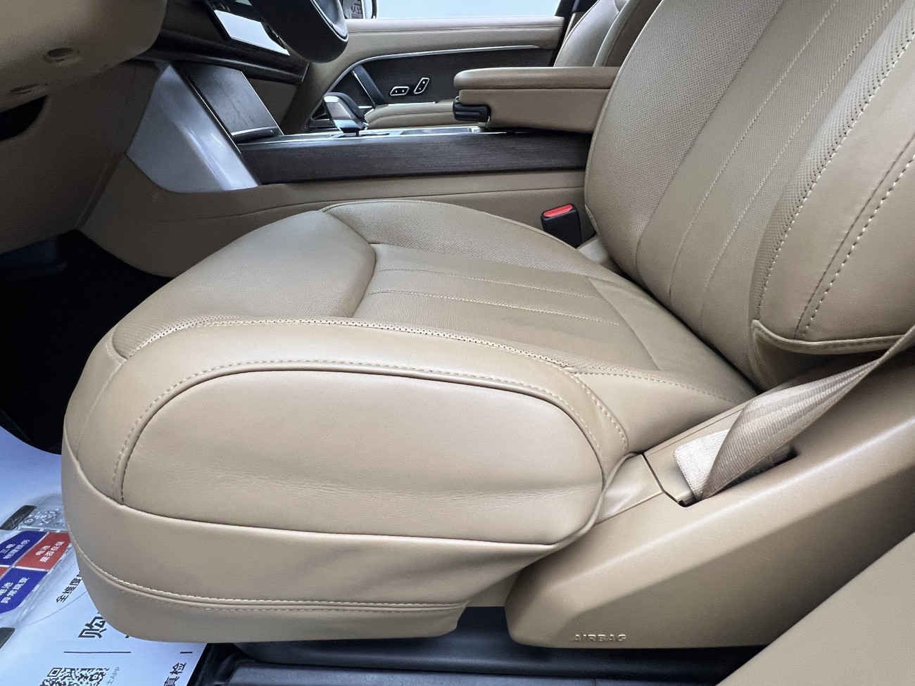 Land Rover Range Rover 2024