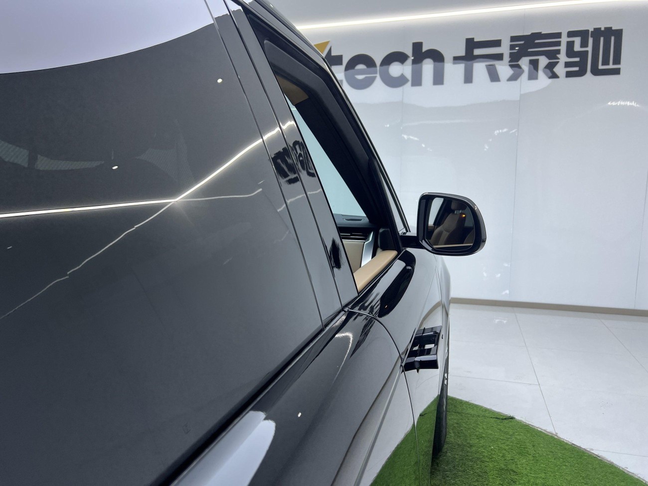 Land Rover Range Rover 2024