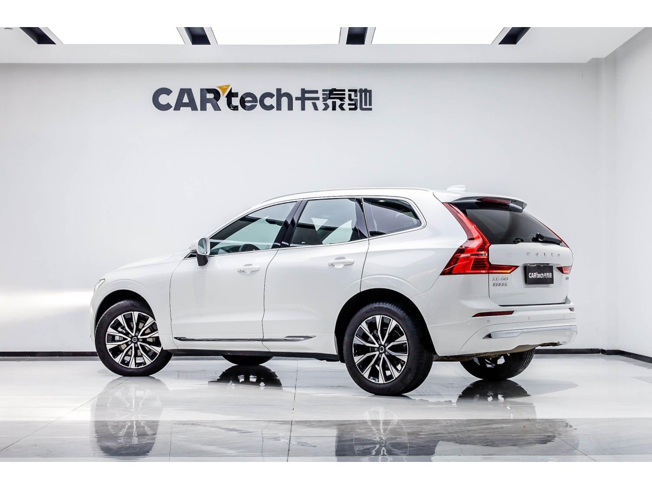 Volvo XC60 2025