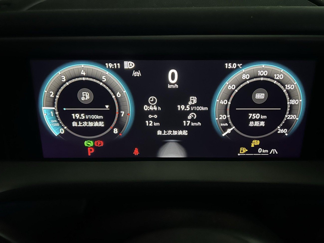 Volkswagen Teramont 2025