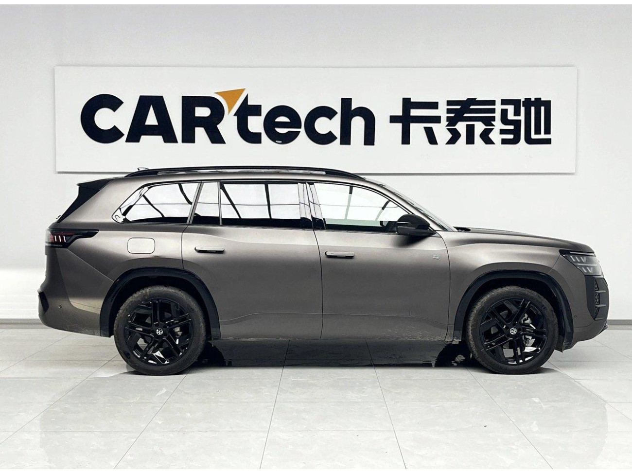 Volkswagen Teramont 2025