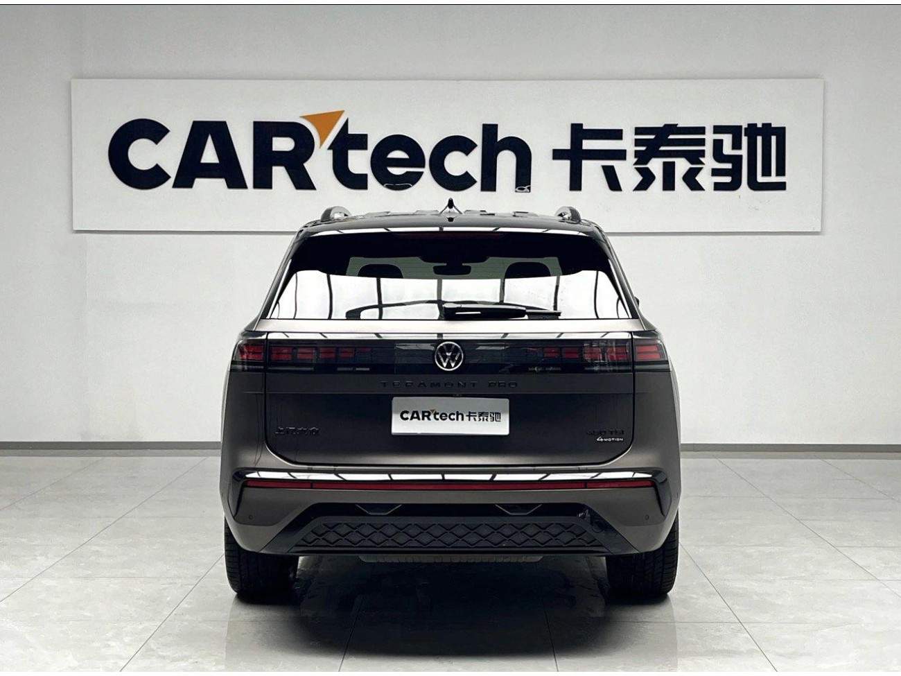 Volkswagen Teramont 2025