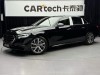 Mercedes-Benz E 300 L 2025