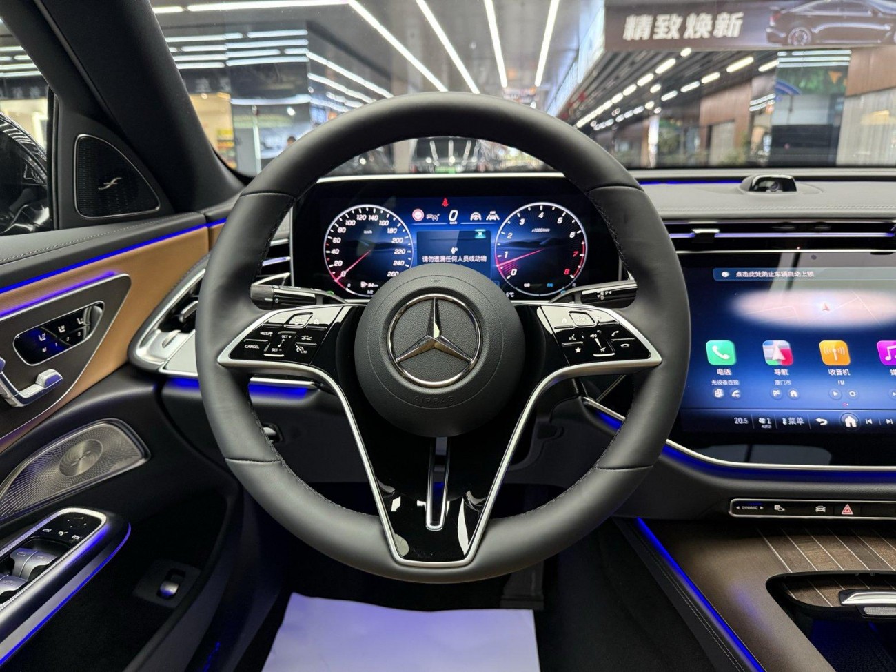 Mercedes-Benz E 300 L 2025