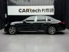 Mercedes-Benz E 300 L 2025