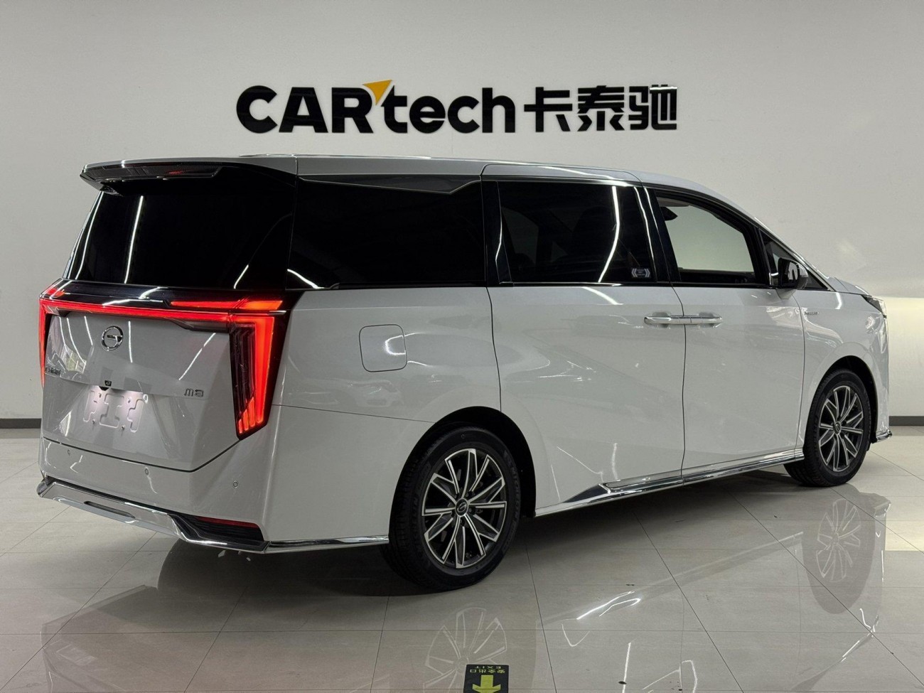 Trumpchi M8 2024