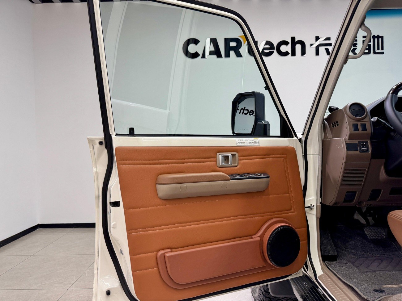 Toyota Land Cruiser 2024