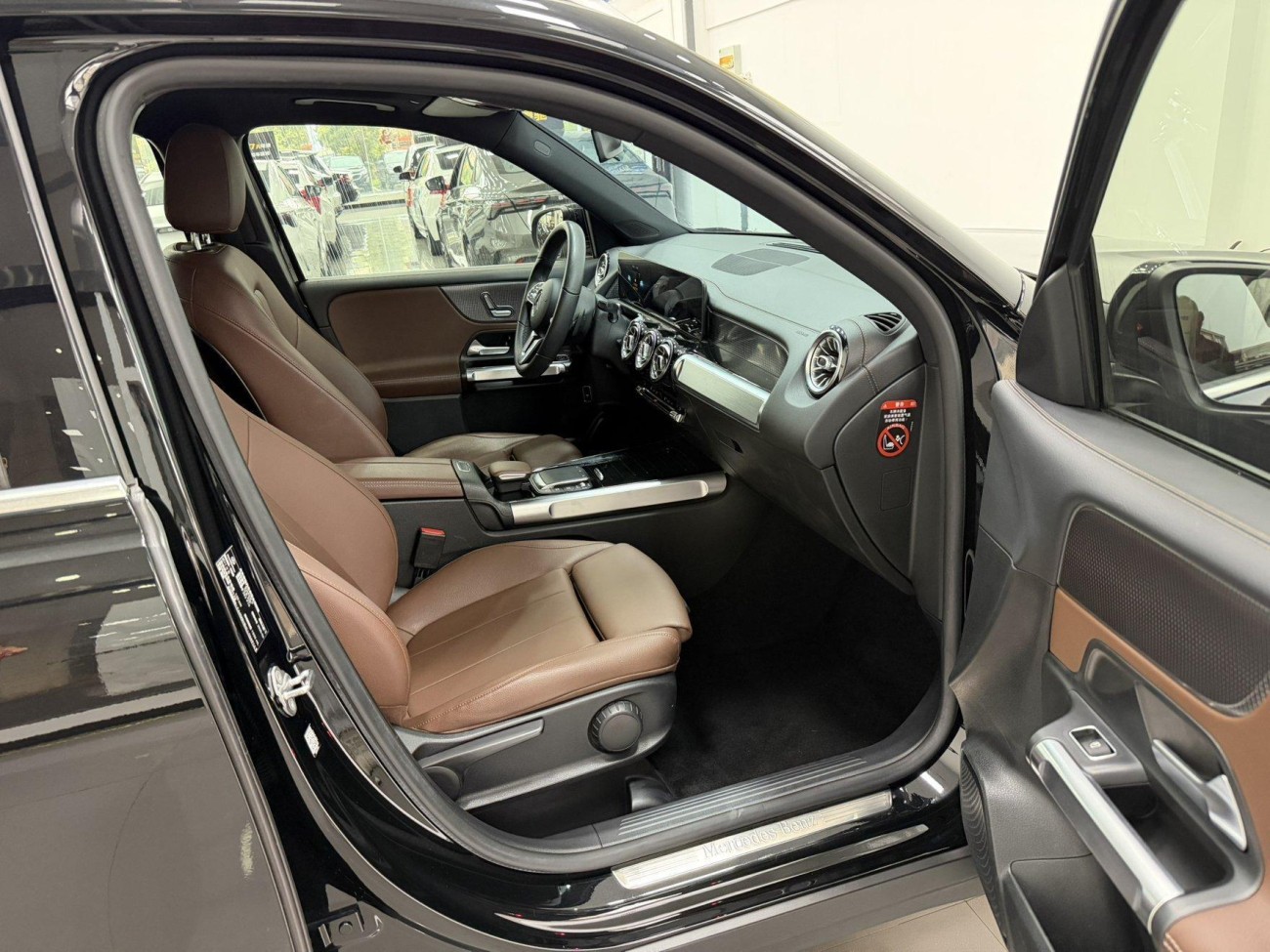 Mercedes-Benz GLB 2020