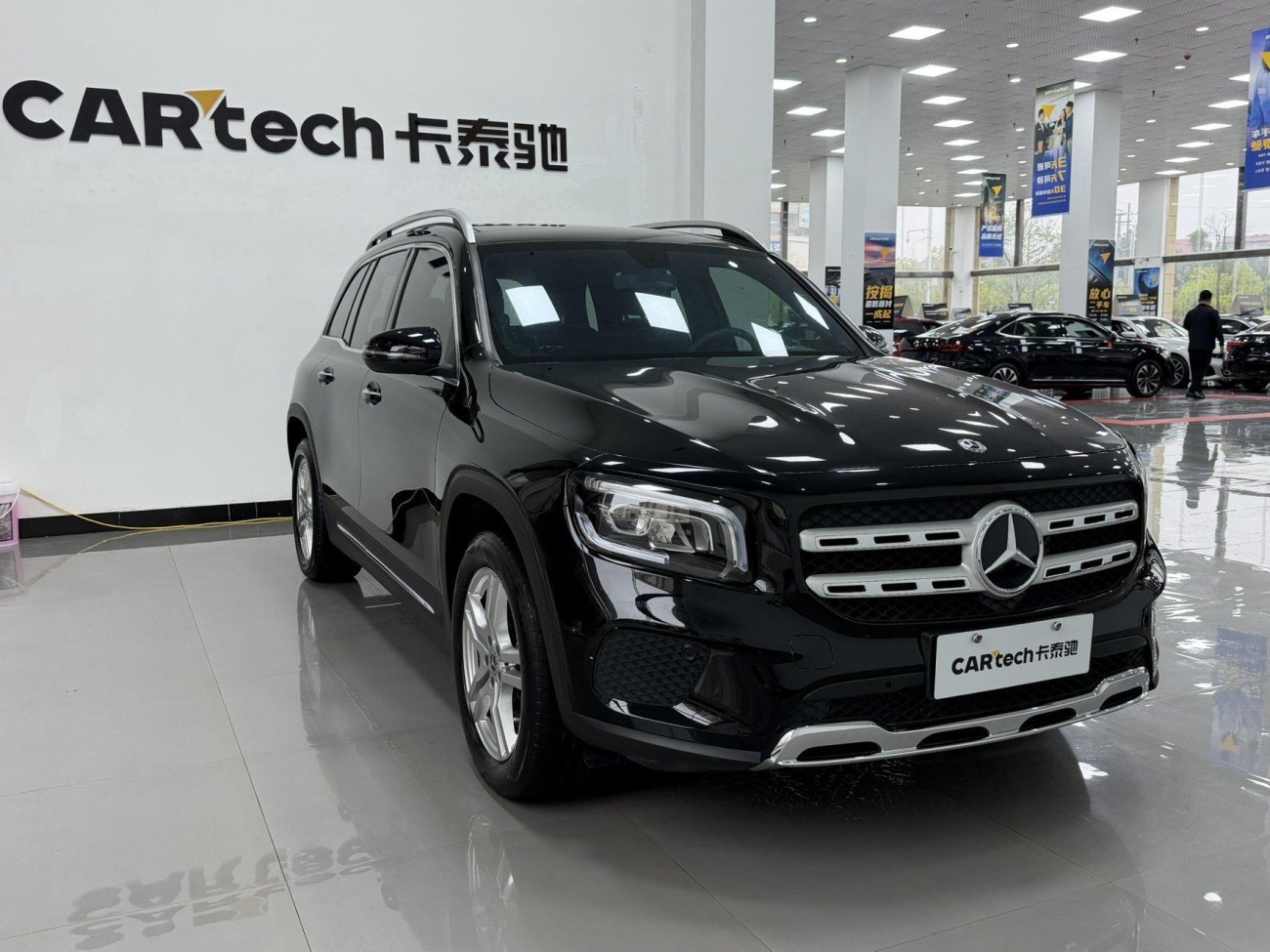 Mercedes-Benz GLB 2020