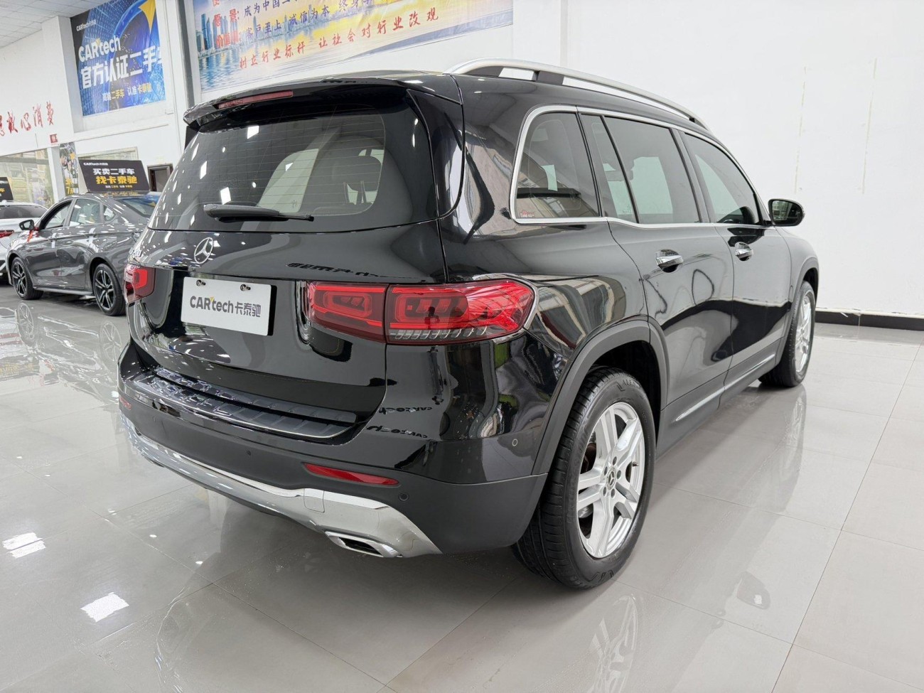 Mercedes-Benz GLB 2020