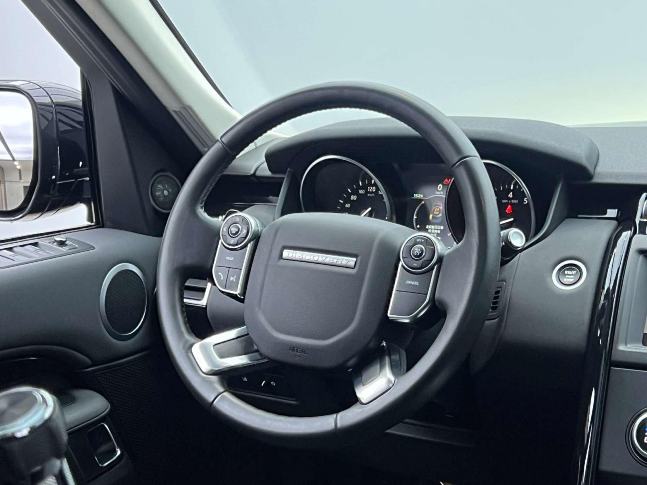 Land Rover Discovery 2018