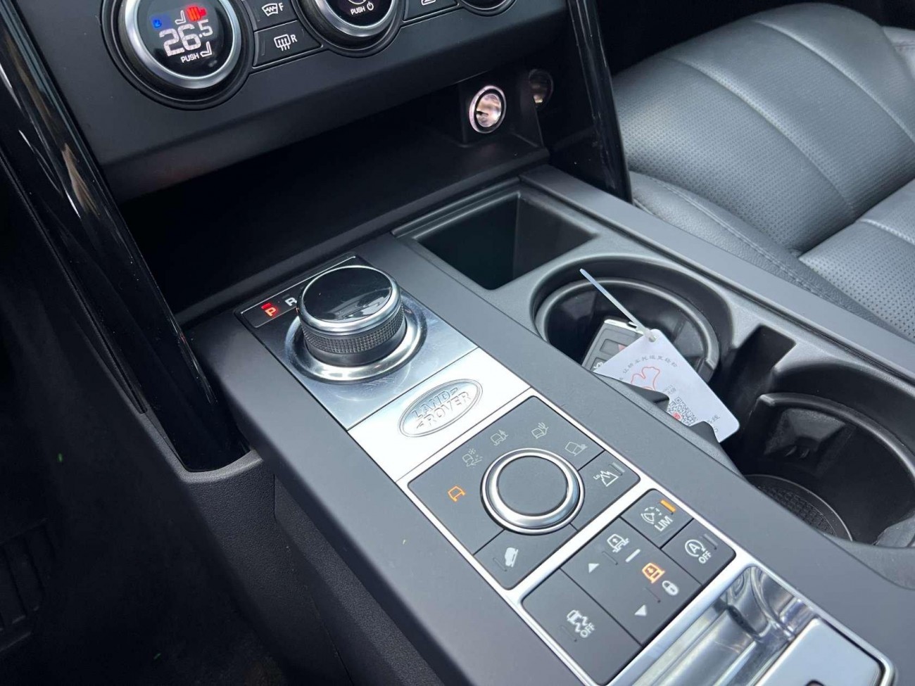Land Rover Discovery 2018
