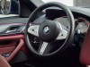 BMW 530Li 2023