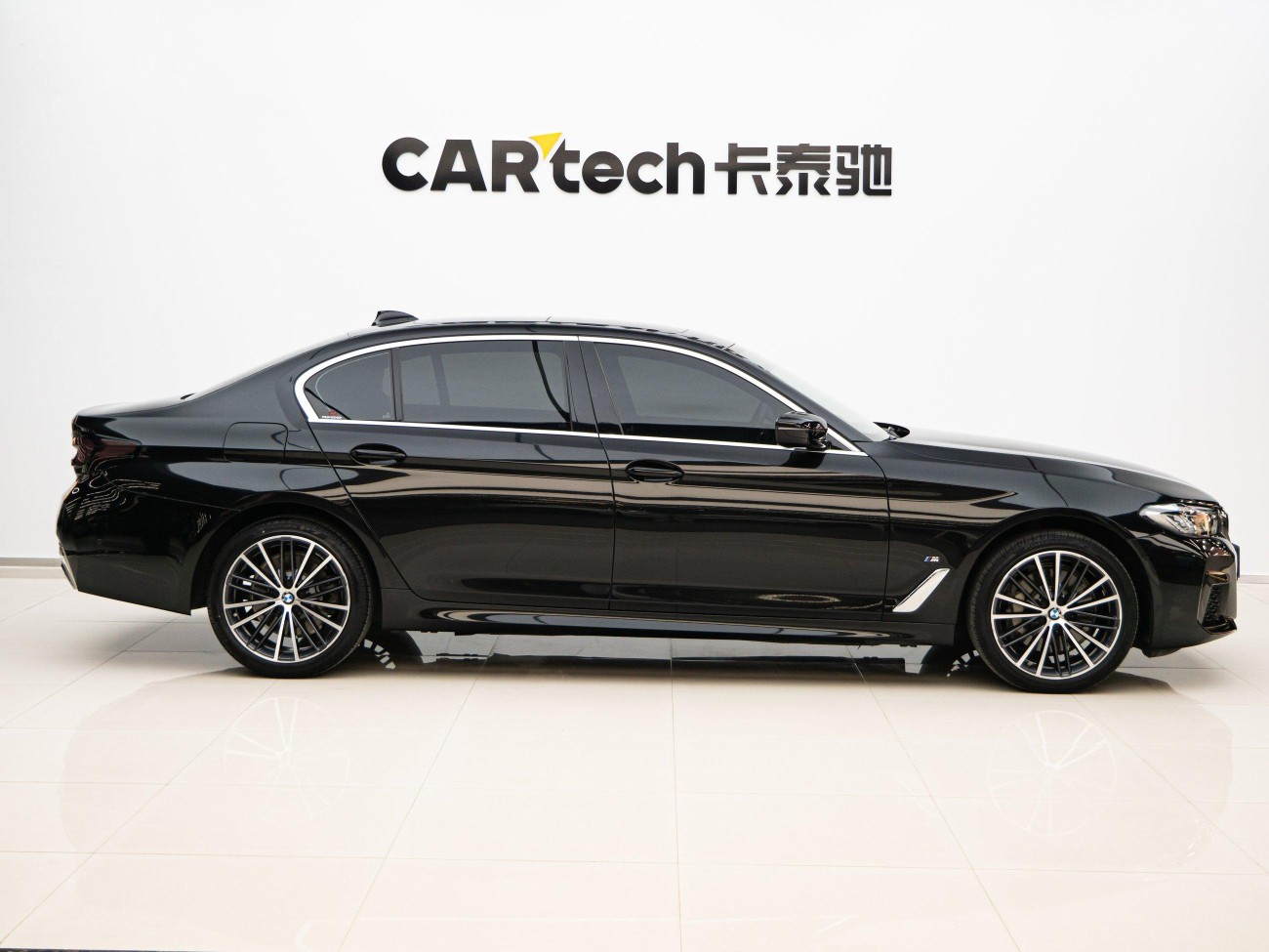 BMW 530Li 2023