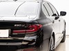 BMW 530Li 2023