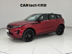 Land Rover Range Rover 2020