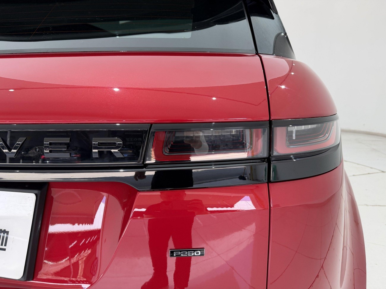Land Rover Range Rover 2020