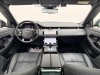 Land Rover Range Rover 2020