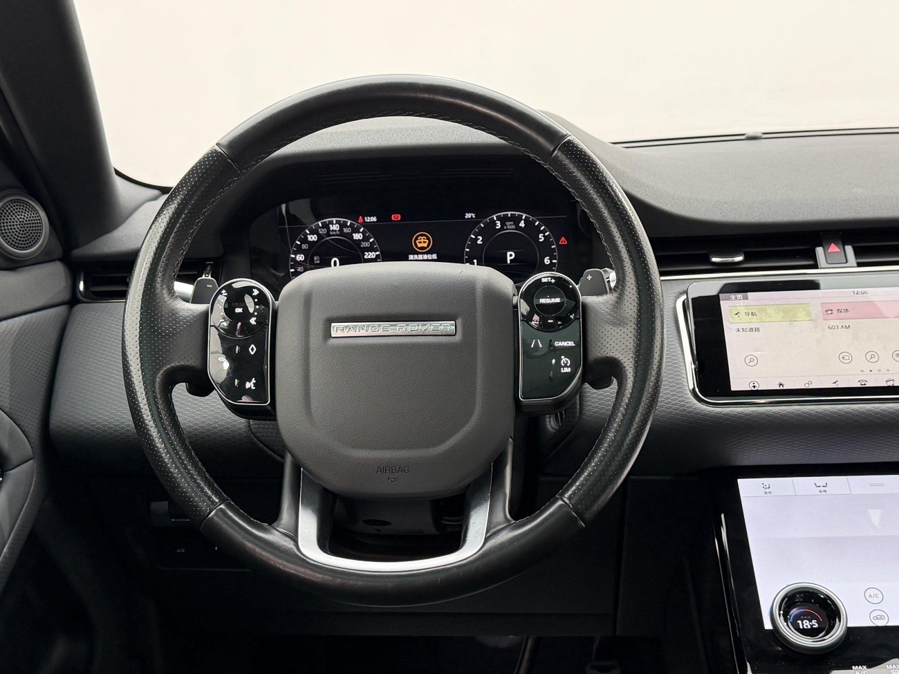 Land Rover Range Rover 2020