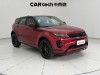 Land Rover Range Rover 2020