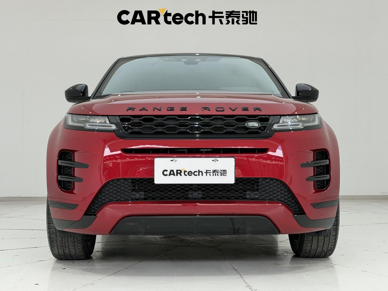 Land Rover Range Rover 2020