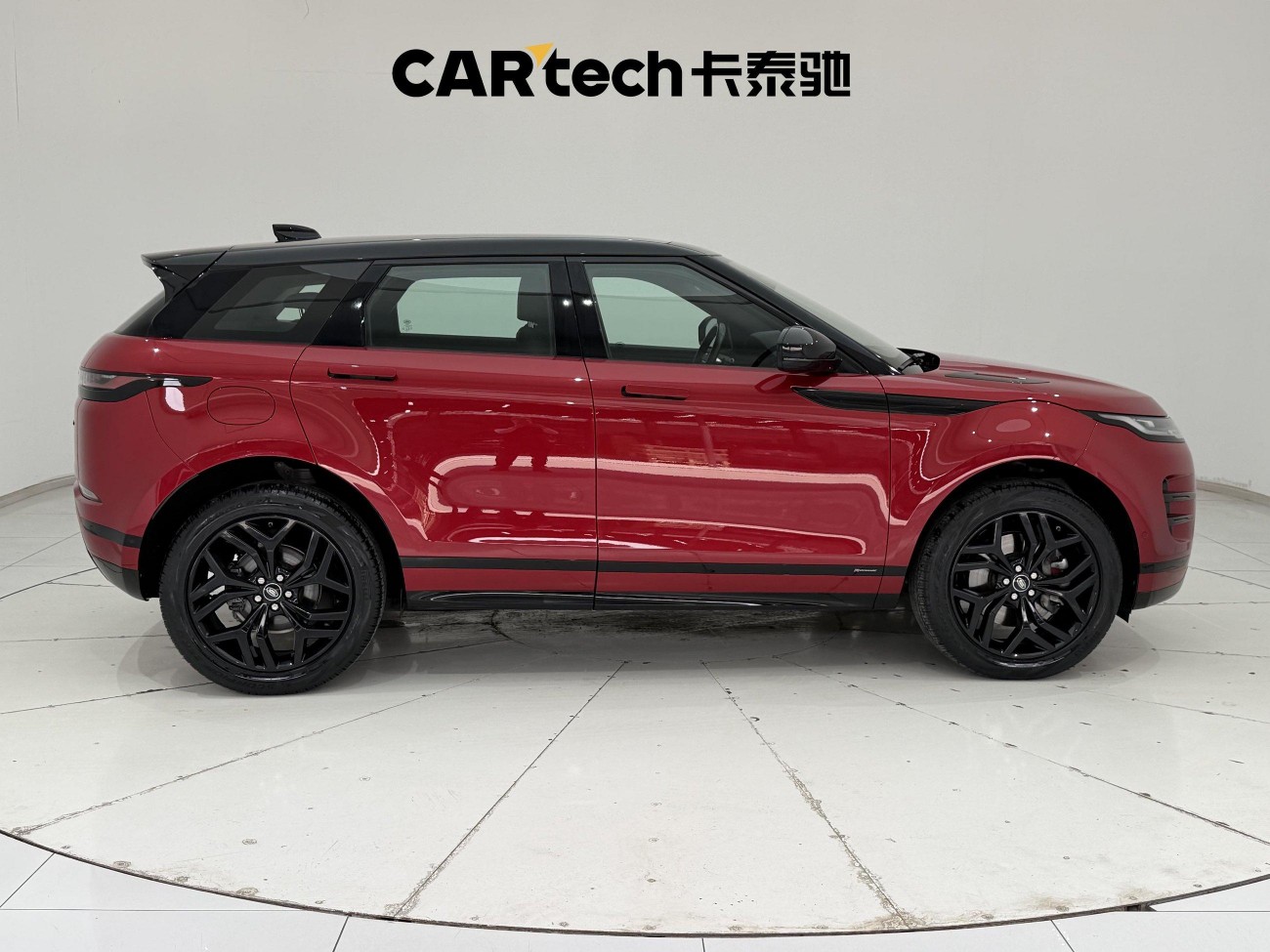 Land Rover Range Rover 2020