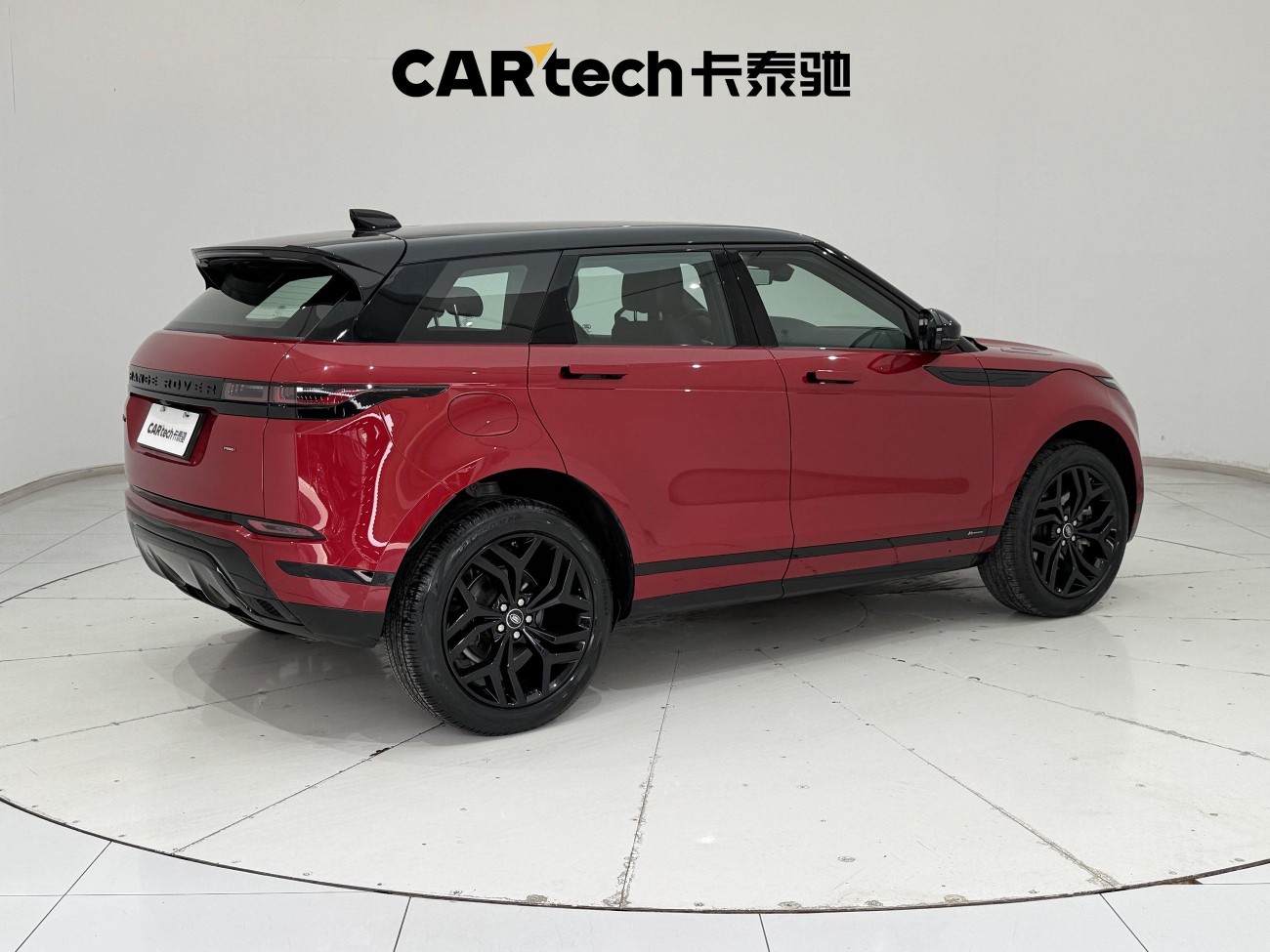 Land Rover Range Rover 2020