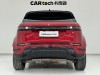 Land Rover Range Rover 2020